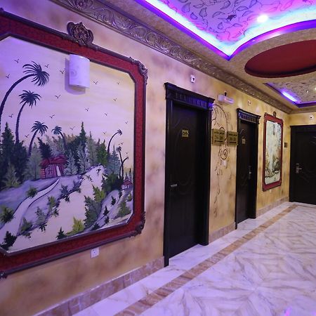 Tera Al Salam Hotel Mekka Eksteriør bilde