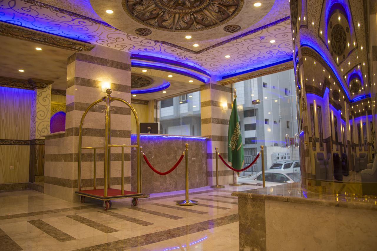 Tera Al Salam Hotel Mekka Eksteriør bilde