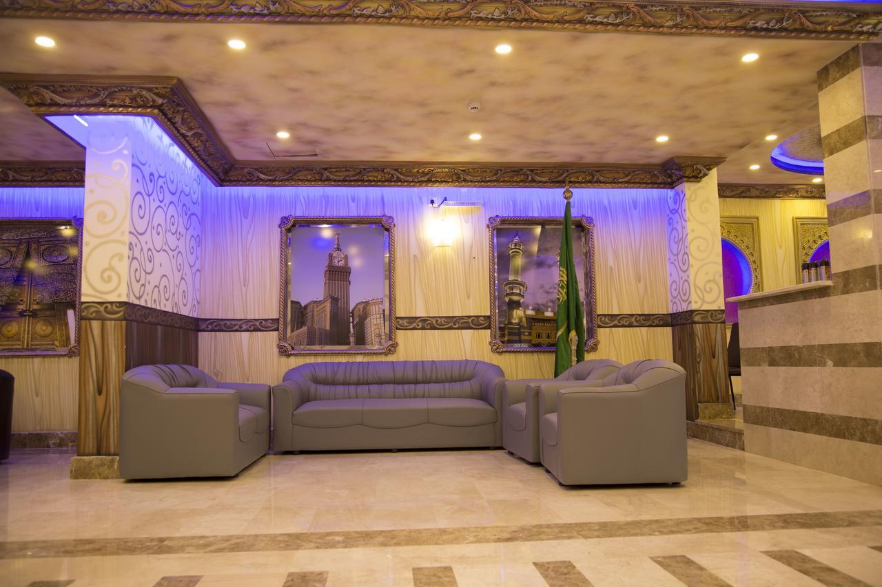 Tera Al Salam Hotel Mekka Eksteriør bilde