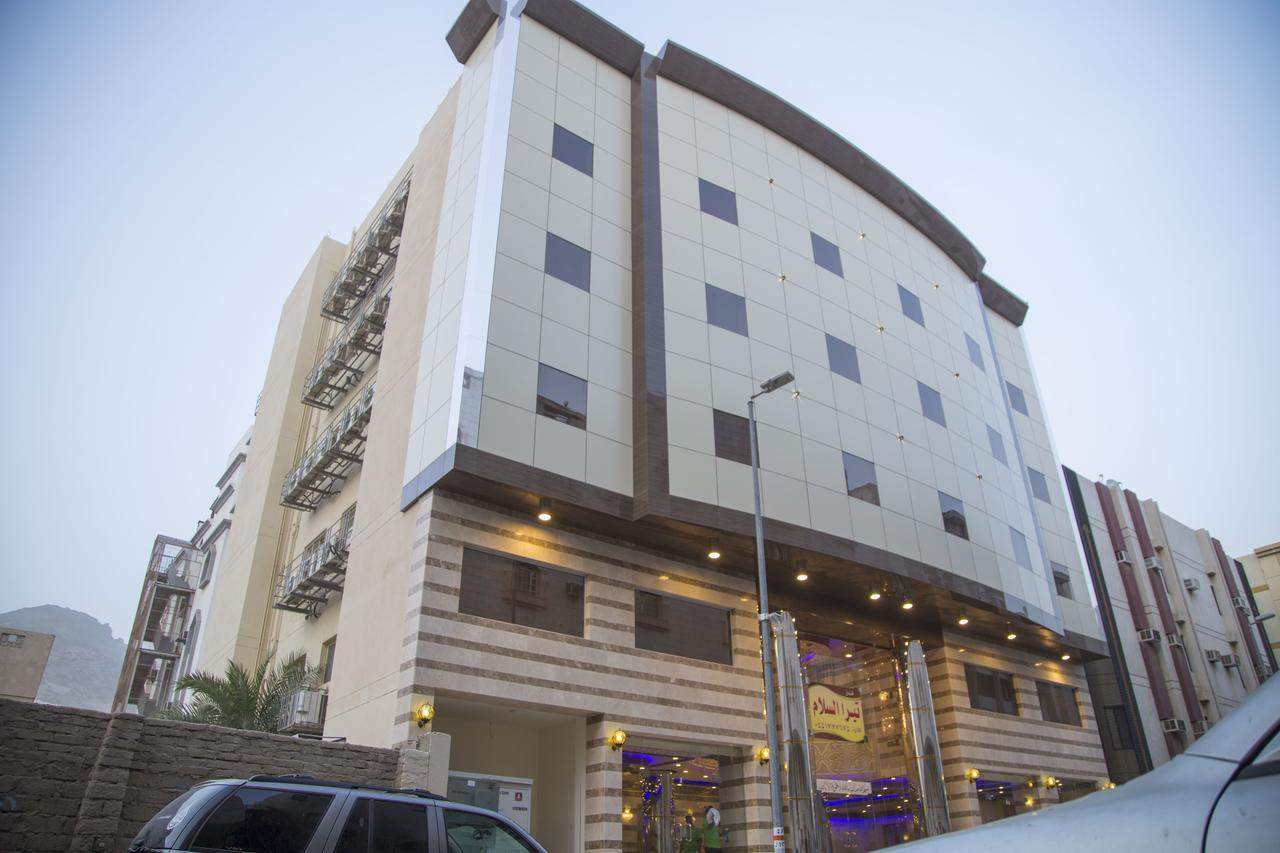 Tera Al Salam Hotel Mekka Eksteriør bilde