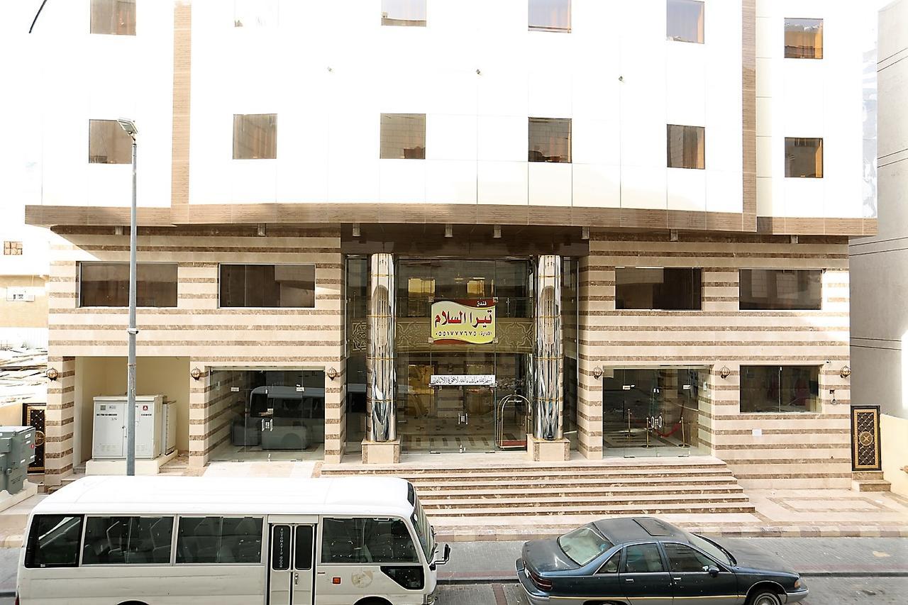 Tera Al Salam Hotel Mekka Eksteriør bilde
